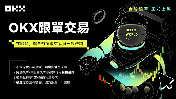 钱包一键登录合约